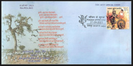 India 2023 Rajasthan Folk Song,Kurjaan,RAJPEX,Demoiselle Crane,Bird,Tal Chhapar Sanctuary,Sp Cover (*) Inde Indien - Cartas & Documentos