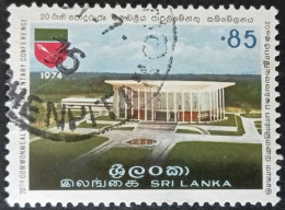 Sri-Lanka 1974 - YT N°455 - Oblitéré - Sri Lanka (Ceylan) (1948-...)