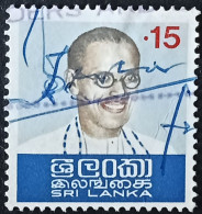 Sri-Lanka 1974 - YT N°457 - Oblitéré - Sri Lanka (Ceylan) (1948-...)