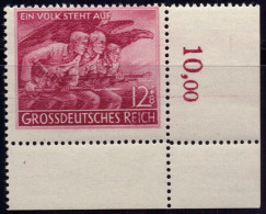 Dt. Reich Michel Nummer 908 III Postfrisch - Plaatfouten & Curiosa