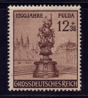 Dt. Reich Michel Nummer 886 II Postfrisch - Variétés & Curiosités