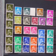 Spain 1985 King Juan Carlos - Used Stamps