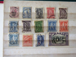 Greece 1901-1924 Archaeology Gods Lord Byron - Used Stamps