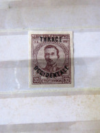 Turkey Thrace - Allied Ocupation - 1920 - Thrace