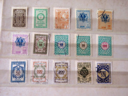 Turkey Oficial 1962-1973 - Timbres De Service