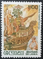 Sri-Lanka 1979 - YT N°514 - Oblitéré - Sri Lanka (Ceylan) (1948-...)