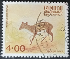 Sri-Lanka 1981 - YT N°562C - Oblitéré - Sri Lanka (Ceylan) (1948-...)