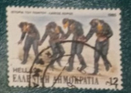1985 Michel-Nr. 1603+1605 Gestempelt - Used Stamps