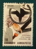 1986 Michel-Nr. 1627 Gestempelt - Oblitérés