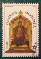 1986 Michel-Nr. 1640 Gestempelt - Used Stamps