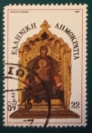 1986 Michel-Nr. 1640 Gestempelt - Used Stamps