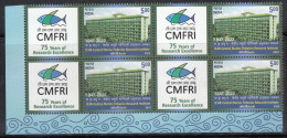 Block My Stamp 2023 MNH India CMFRI Central Marine Fisheries Mariculture Research -Fish Farming Food, Pearls Ponds Etc - Blocs-feuillets