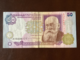 UKRAINE 50 HRYVEN CIRCULATED - Ucrania