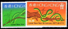 Hong Kong 1977 Chinese New Year Unmounted Mint. - Unused Stamps
