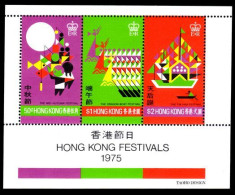 Hong Kong 1975 Hong Kong Festivals Of 1975 Souvenir Sheet Unmounted Mint. - Ungebraucht