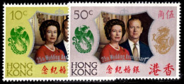 Hong Kong 1972 Royal Silver Wedding Unmounted Mint. - Nuevos