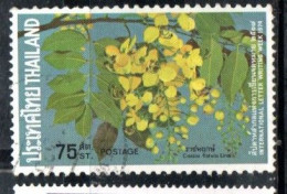 THAILANDE THAILAND TAILANDIA SIAM 1974 INTERNATIONAL LETTER WRITING WEEK FLORA FLOWER PURGING CASSIA 75s USED USATO - Thailand