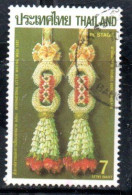 THAILANDE THAILAND TAILANDIA SIAM 1987 INTERNATIONAL LETTER WRITING WEEK DOUBLED-ENDED GARLAND 7b USED USATO OBLITERE' - Thailand