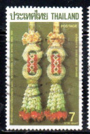 THAILANDE THAILAND TAILANDIA SIAM 1987 INTERNATIONAL LETTER WRITING WEEK DOUBLED-ENDED GARLAND 7b USED USATO OBLITERE' - Thailand