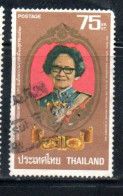 THAILANDE THAILAND TAILANDIA SIAM 1980 PRINCESS MOTHER 75s USED USATO OBLITERE' - Thailand