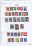 ÄGYPTEN - EGY-PT - EGYPTIAN - EGITTO -  MONARCHIE - KÖNIG FUAD PORTRÄT 1927 GESTEMPELT - Used Stamps