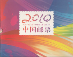 2010 Annual Stamp Book Of China - Sammlungen (im Alben)