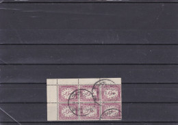 ÄGYPTEN - EGYPT - EGYPTIAN - DIENST - OFFICIAL -. AUSGABE  1938 BLOCK X 6  GESTEMPELT - Dienstmarken