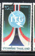 THAILANDE THAILAND TAILANDIA SIAM 1985 ITU UIT UPU CENTENARY 10b USED USATO OBLITERE' - Thailand