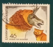 1987 Michel-Nr. 1649C Gestempelt - Used Stamps