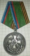 Russia, Medal "Defender Of The Borders Of The Fatherland", Lugansk People's Republic, Occupation Of Ukraine - Russia