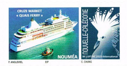 Nouvelle Caledonie Caledonia Timbre Personnalise A Moi PRIVÉ Marche Croisiere Paquebot Tourisme Noumea Cagou Neuf 2023 - Neufs