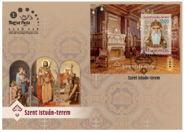 HUNGARY - 2023. FDC S/S - Saint Stephen's Hall In Buda Castle MNH!! - FDC