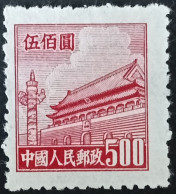 Chine 1950-51 - YT N°835A (D) - Oblitéré - Usados