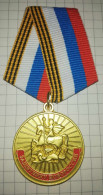 Russia, Medal "Defender Of Novorossiya", When We Are United We Are Invincible, Occupation Of Ukraine - Russland