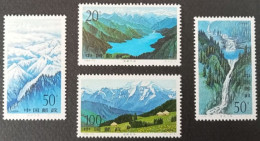 Chine 1996 - YT N°3413 à 3416 - Neuf ** - Used Stamps