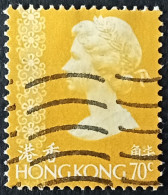 Hong-Kong 1977-78 - YT N°329 - Oblitéré - Usados