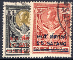 Thailand 1930 Provisionals Fine Used. - Thailand