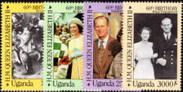 Uganda 1986 60th Birthday Of Queen Elizabeth II Plus Single From# - Ouganda (1962-...)