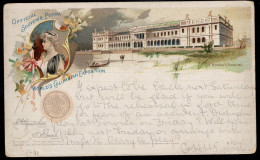 U.S.A.(1893) Woman's Building. Gondola. Flowers. "Mrs. Potter Palmer". Multicolor 1 Cent Official Postal Card Issued For - ...-1900