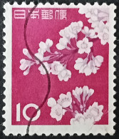 Japon 1961 - YT N°677 - Oblitéré - Used Stamps