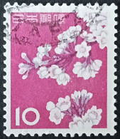 Japon 1961 - YT N°677 - Oblitéré - Used Stamps