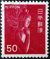 Japon 1967 - YT N°877 - Oblitéré - Oblitérés