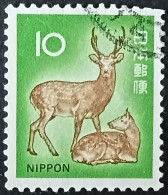 Japon 1971-72 - YT N°1033 - Oblitéré - Used Stamps