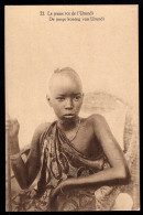 RUANDA URUNDI(1928) King Of Urundi. Illustrated Postal Card Of Belgian Congo Overprinted For Use In Ruanda-Urundi. Sepia - Enteros Postales