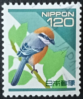 Japon 1998 - YT N°2417 - Oblitéré - Used Stamps