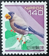 Japon 1998 - YT N°2418 - Oblitéré - Used Stamps