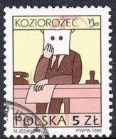 1996 - POLONIA / POLAND - SEGNI DELLO ZODIACO / SIGNS OF THE ZODIAC - CAPRICORNO - USATO / USED. - Gebruikt