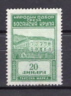 1960. YUGOSLAVIA,BOSNIA,BOSANSKA KRUPA 20 DIN MUNICIPALITY TAX,REVENUE,STAMP,MNG - Oblitérés