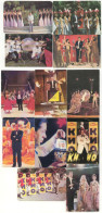 USSR. 1981 - 1986. Cirque. Circus. Illusionist. Magicien. Kio - Petit Format : 1981-90