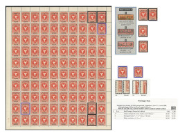 Egypt 1948 Postage Due OVPT Palestine 2 Mill 100 Stamp Full Sheet All Varieties & Print Errors Scott NJ01 - Bahreïn (...-1965)